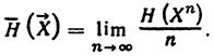 4618